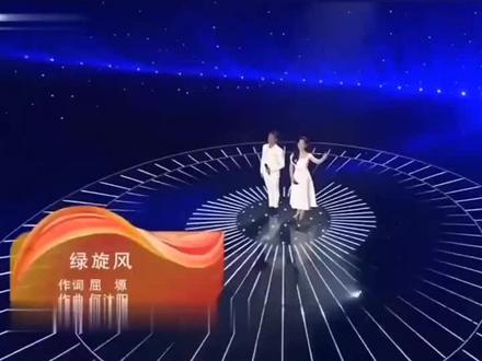 《绿旋风》完整版,原唱:凤凰传奇,这首歌可以算是军旅歌曲了,要是在部队放这首歌那听着也非常带劲呀!#音乐分享 ,#热门音乐🔥 。