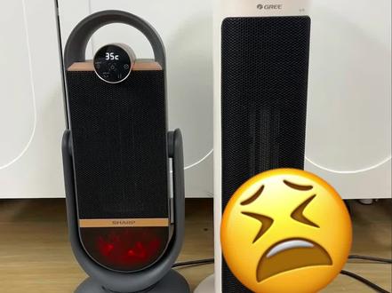 又被骗了❗️❗️ 买了个夏普暖立方暖风机和格力暖风机 夏普暖立方暖风机:立体速热,一开机就是暖风,上下左右自由摆头,可以拿来烘衣服,智能恒温系统,又省电又省钱 格力暖风机:倾斜面板,低头就能看清,只吹冷风,不怕闲置,升温速度较慢,还有点塑料味
#夏普暖立方暖风机 #取暖器 #暖风机 #暖风机取暖器第一名 #电暖器 @抖音小助手 @DOU+小助手