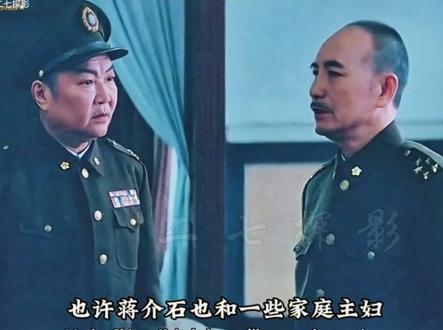 1948年10月的长春