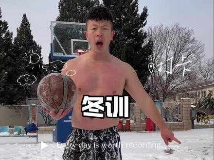 胆子大一点,万一成功了呢!赚麻了#牛教练