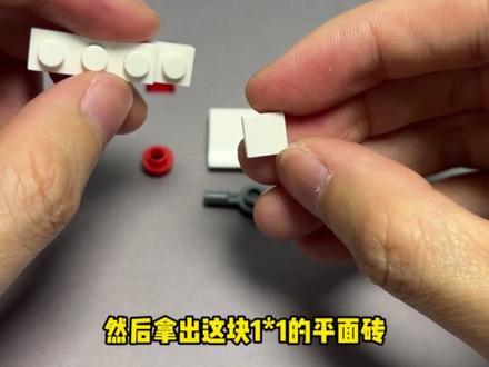 拼一艘迷你版海上小帆船 #乐高 #乐高积木 #乐高moc #积木 #积木moc