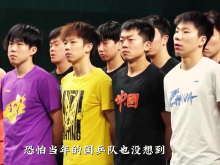 恐怕当年的国乒队也没想到,当初三个被扔到国外“放养”的孩子 ,会成为如今国乒屹立不倒的关键#国乒 #王楚钦 #孙颖莎 #王曼昱 #青年创作者成长计划