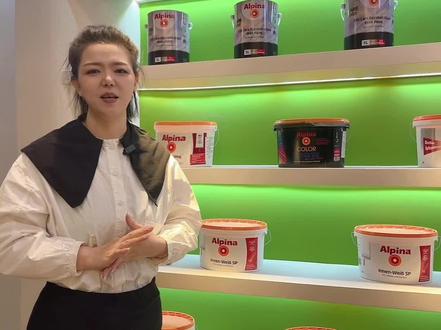 简单介绍下阿尔贝娜漆的3个系列,更多需求可以来店内了解#装修材料好物推荐 #阿尔贝那 #艺术漆 #天成玉玺台天境