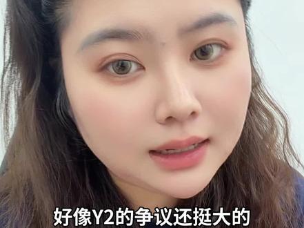 temu详细的算账#跨境电商 #temuy2