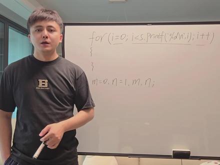 for循环踩坑#C语言 #嵌入式开发 #Linux