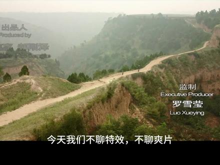 百鸟朝凤 影片以唢呐技艺的兴衰为载体,谱写了一曲传统文化与匠人精神的悲壮挽歌;既刻画了焦三爷 “守艺”、游天鸣 “守心” 的双重坚守,揭露了时代洪流中传统技艺被娱乐化、市场化冲击的残酷现实;更追问着文化传承的核心意义 —— 真正的传承不在于热度与利益,而在于有人愿意为一份信念坚守,让文化的 “那口气” 永不中断。
#百鸟朝凤 #唢呐 #焦三爷 #传统文化传承 #匠人精神