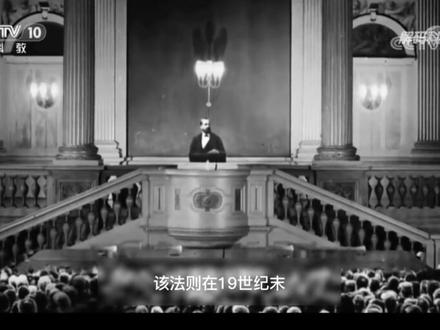科赫 法则与奠基