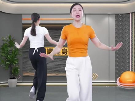 《目瑙纵歌》完整版,正背面示范和口令,学不会的姐姐记得来直播间跟老师手把手学#目瑙纵歌#娜娜健身舞#广场舞