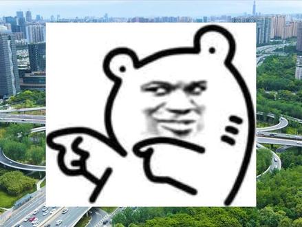 2022年失业保险金申领流程和申领所需资料#成都落户 #成都社保 #失业保险