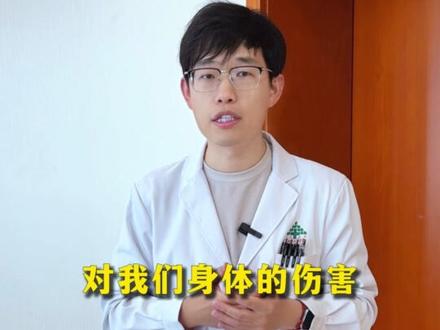 寿命的长短和饮酒有着很大关系#医学科普 #健康知识 #抖出健康知识宝藏