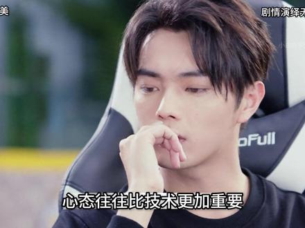 陆思诚嘴欠背后的良苦用心 陆思诚嘴欠背后的良苦用心#你微笑时很美 #好剧推荐