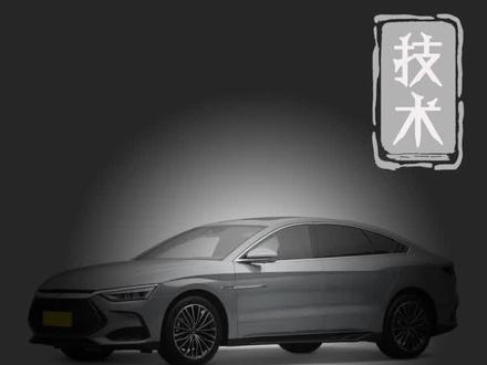 比亚迪DM、DMI/DMP 到底有什么区别,分别适合什么人购买? #比亚迪 #比亚迪DM #同城热点