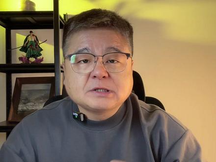 正常资讯,无任何不良引导!