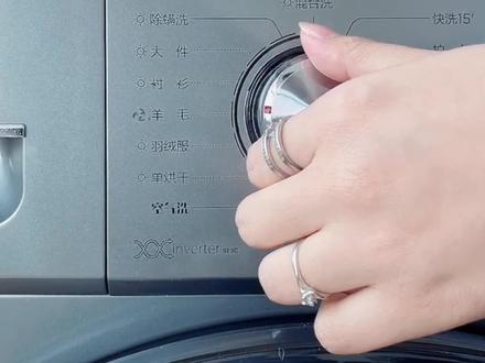 美的滚筒洗衣机Y46B 高端配置 功能强大今天在ZB间还有额外优惠#滚筒洗衣机 #美的洗衣机 #家电 #好物推荐