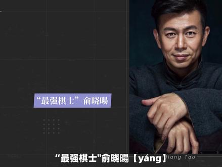 一位有“兵味”的演员#江柏萱