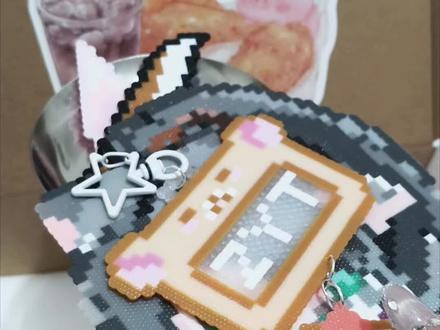 今日份打包来啦
#拼豆 #拼豆接单 #拼豆定制 #拼豆打包 #拼豆日常