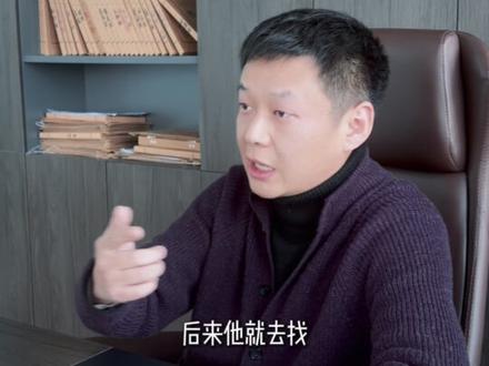 取现回U套路深,收U代付人员小心涉及掩隐罪 #成都刑事律师 #收U #跑分车队 #掩隐罪