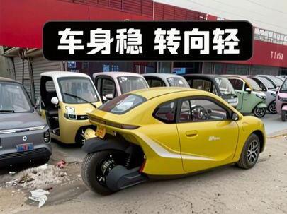 特鲁夫gt5试车,整体感受有点开新能源小车的感觉,车身稳,转向轻,刹车灵敏,座椅舒适度也ok#特鲁夫 #三轮车 #倒三轮 #坐骑科技 #汽车测试