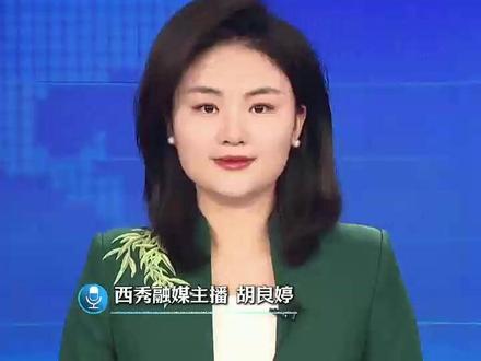 明太祖朱元璋告别“鞋拔子”脸,“课本上明太祖照片换了”,新画像源自台北故宫#热点 (作者:胡良婷、帅力晋)