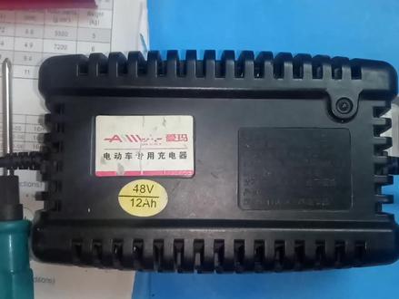一台爱玛充电器维修,介绍隔离维修电源的原理和使用方法 #电子爱好者 #电路板维修 #爱玛充电器