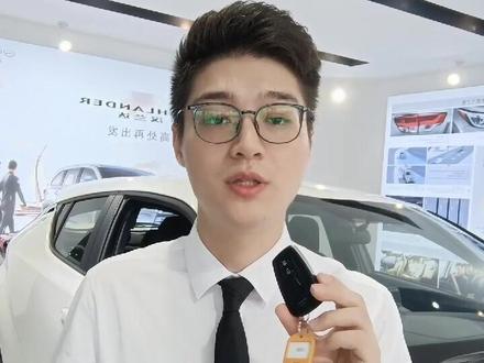 放一边不用的钥匙设置起来,保存电量,以备不时之需#用车技巧 #抖音汽车