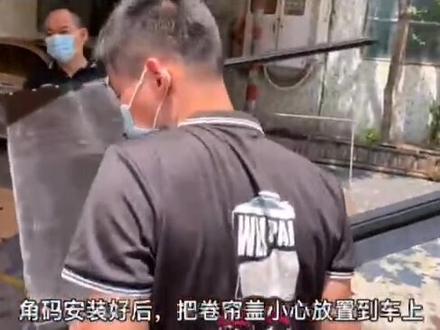 皮卡后盖卷帘安装