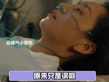 致敬每一位禁毒警察! #剧集除恶 #电视剧除恶隐形危险在身边 #禁毒 #考研 #冷知识