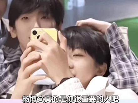 原来左奇函还是个纯情大男孩啊#奇文