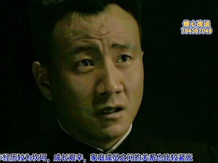 #创作灵感 #识人术
#皱纹
仰月纹和华盖纹详解 赶紧看看你额头上有没有这两条纹?
万里挑一的好纹路