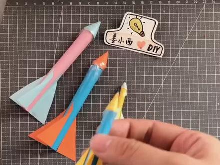 #创意手工 #每日亲子陪伴 火箭DIY,又省了一笔买玩具的钱😁