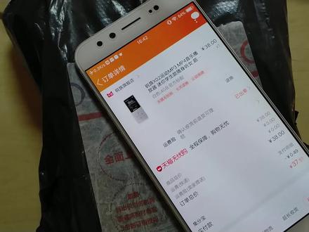 锐族MP3?38元开箱学生神器,高中生都觉得值哭了