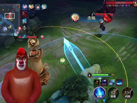 给符合以下条件的人送年限#王者荣燿 #马年限定