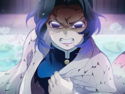 #鬼灭之刃 花之呼吸 终之型 彼岸朱眼#蝴蝶忍 #香奈乎