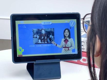 科大讯飞C10Pro学习机,精准知道孩子偏科,那要怎么提升呢?@学习机测评(宇辉老师) 这里告诉大家