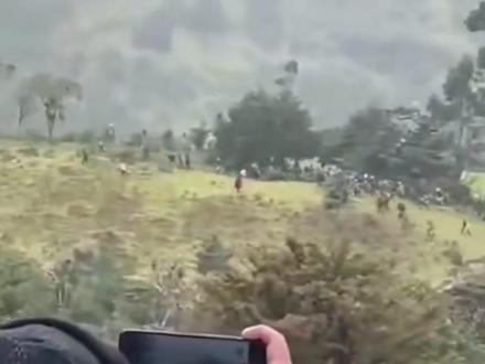 哥伦比亚两大原住民部落血战!为土地大打出手,7死超百伤,部落领袖当场丧命