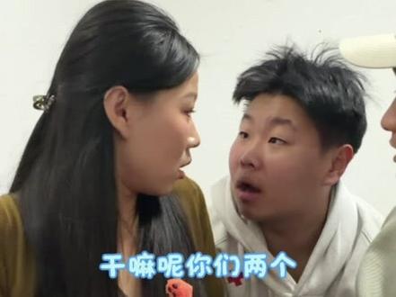 情人节怎么过?我一笑而过#内容过于真实 #搞笑 #姐弟 #日常vlog #情人节