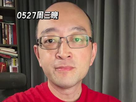 创业板超越主板,信维定增获批
