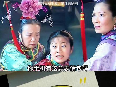 紫薇课堂开课啦!你手机有同款表情包吗 #简笔画 #简笔画教程 #想画就画 #表情包 #绘画