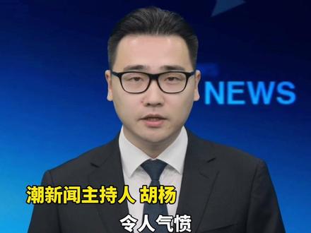 令人气愤!司机明明看见小猫,却故意碾压