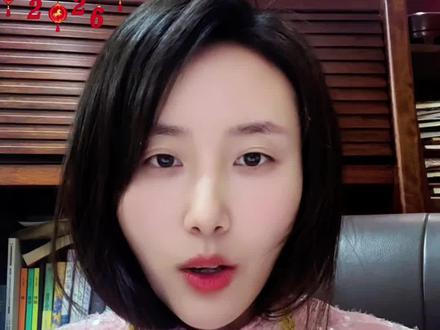 有色金属贵金属和2月行情演绎 #有色金属#贵金属