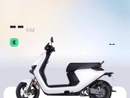 九号APP小功能(配件价格)#九号真智能 #大数据推荐给有需要的人 #骑妙出行一起九号 #邹城九号电动车#dou是好车