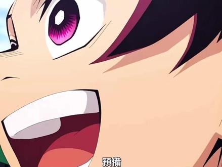 鬼灭之刃同款纸飞机 和你的小伙伴去玩吧#纸飞机 #手工 #折纸#鬼灭之刃 #动漫