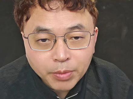 为何老登股大涨? #A股