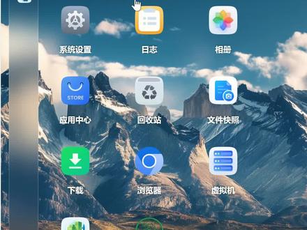 飞牛NAS怎么下载电影?看完就会!
#飞牛nas #NAS下载 #如何下载电影 #nas影视