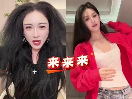 张开凤展示狂野舞蹈 #热舞 #搞笑娱乐主播 #张开凤