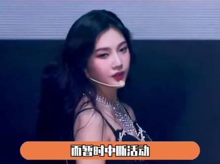 经纪公司SM娱乐表示因身体原因#朴秀荣暂时中断活动,姐姐快点好起来吧#朴秀荣 #娱乐评论大赏