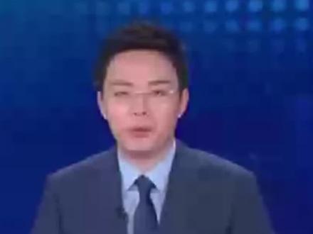 网购平台“先用后付”开通容易关闭难,上海消保委针对“先用后付”发布消费提示。#先用后付 #0元下单陷阱要谨慎 #0元购 #消费者权益