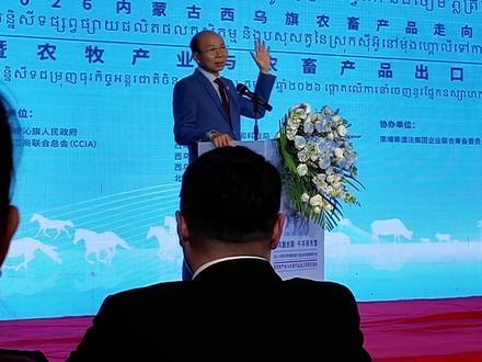 南方的冬天到底该穿啥?草原烤全羊要接待国际友人了! #柬埔寨 #南北差异 #生活碎片记录 #美食