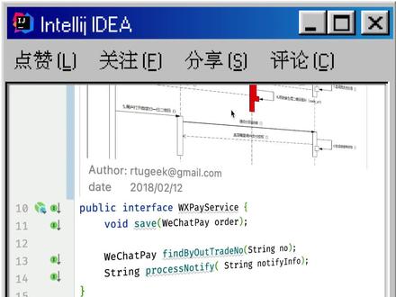 IDEA java doc渲染模式 #idea #java #程序猿 #软件开发 #干货分享