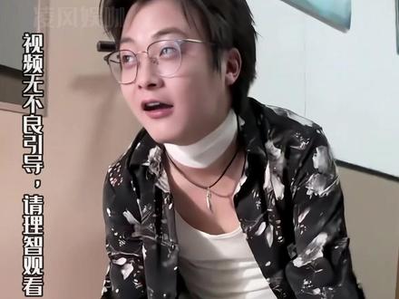 明明9天前还在发文,为何24岁短剧男演员黄子仟突然去世?好友任九晗悲痛证实,让人唏嘘不已 #短剧演员 #24岁短剧男演员黄子仟去世 #任九晗 #影娱热点团 #内容启发搜索